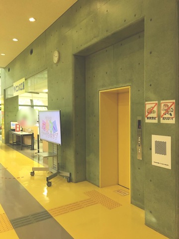 施設写真54
