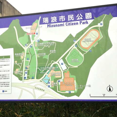 施設写真32