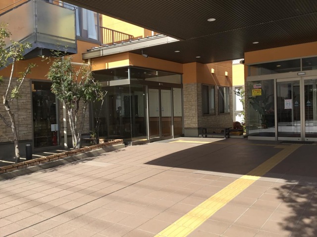 とよやまの憩