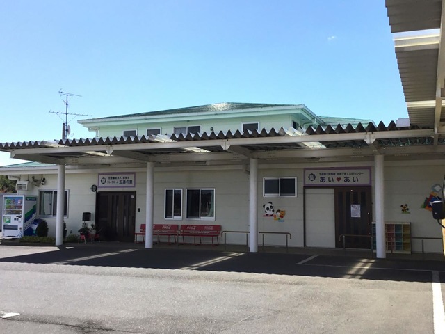 玉造の里 施設外観