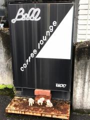 ベル