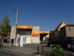アコレ西台3丁目店