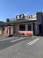 焼肉萬月