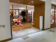 UNITED ARROWS green label relaxing ららぽーと新三郷店