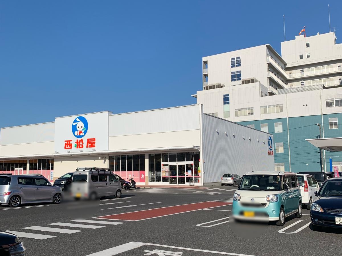 西松屋