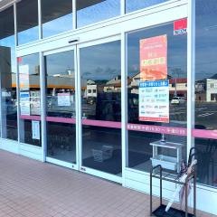 西松屋　三原円一店