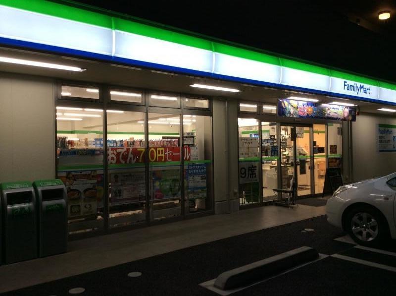 ファミリーマート鹿骨前沼橋店外観