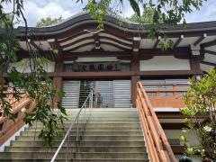 妙円寺