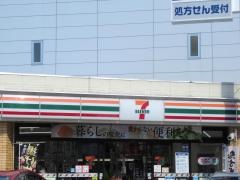 セブンイレブン　名古屋星が丘駅前店