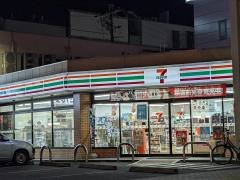 セブンイレブン　名古屋星が丘駅前店