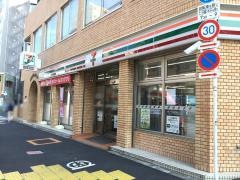 セブンイレブン　新宿曙橋駅西店