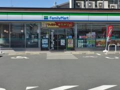 ファミリーマート　浜松小豆餅二丁目店