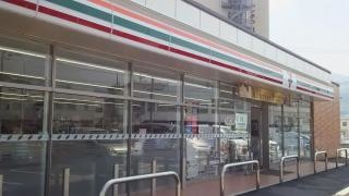 セブンイレブン　津久見港町店