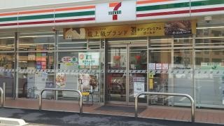 セブンイレブン　津久見港町店