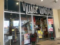ヴィレッジヴァンガード　させぼ五番街店