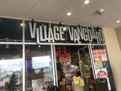 ヴィレッジヴァンガード　させぼ五番街店