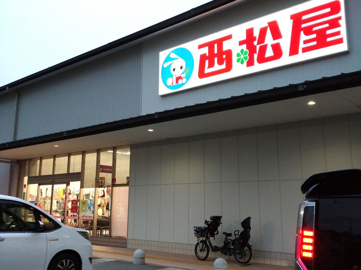 丸太町に面してます。