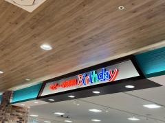 ベビー・子供用品バースデイ八戸ノ里店