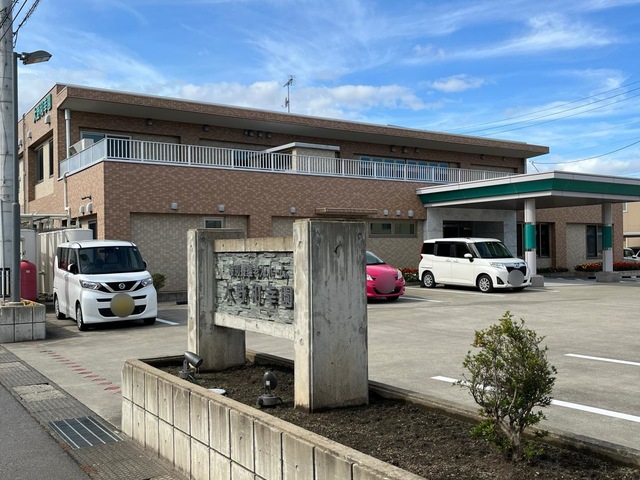 特別養護老人ﾎｰﾑ　大野和幸園