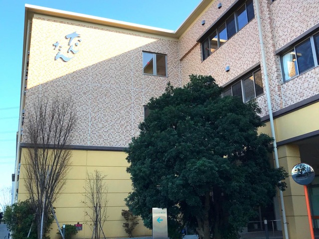 地域密着型特別養護老人ホームたんたん 施設外観