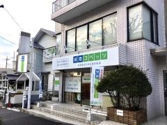個別指導塾の城南コベッツ　流山教室