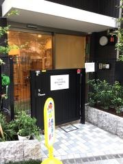 ベネッセ雑司が谷保育園