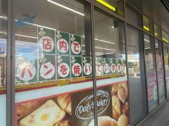 デイリーヤマザキ　ジョルノ堺東店