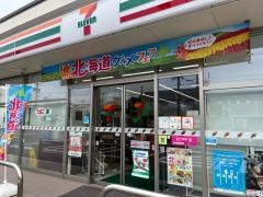 セブンイレブン　島原下川尻町店
