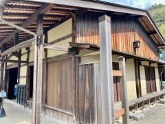 米原市醒井宿資料館(醒井宿問屋場)