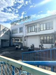 ＫＡＮＴＯモータースクール溝ノ口校