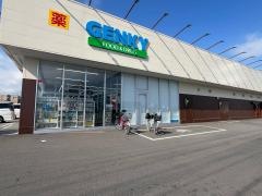 ゲンキー唐臼店