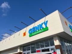 ゲンキー唐臼店