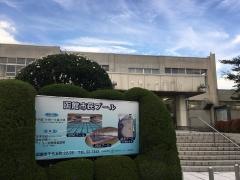 函館市民プール