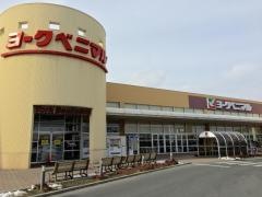 ヨークベニマル　石巻蛇田店