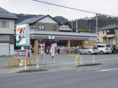 セブンイレブン　上山朝日台1丁目店