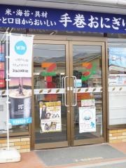 セブンイレブン　上山朝日台1丁目店