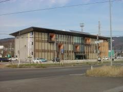 国見町役場