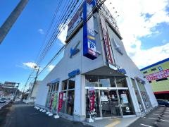 つるやゴルフ　いわき店