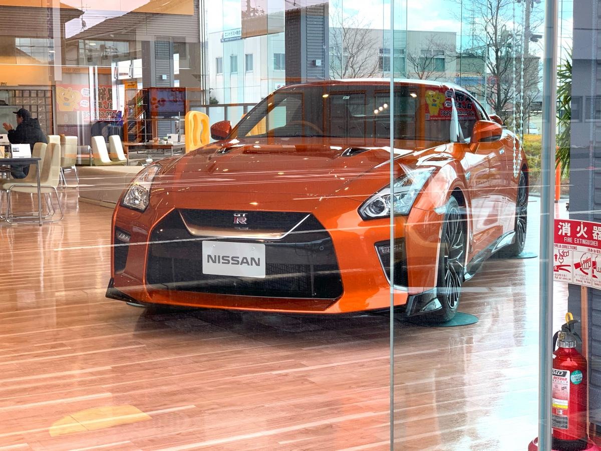 GTR