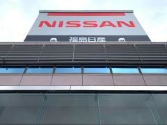 福島日産郡山店