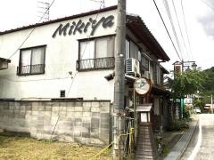 三喜屋旅館