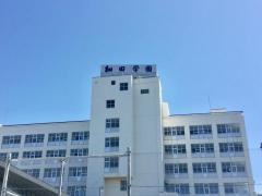 細田学園高等学校
