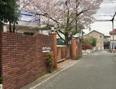 愛徳幼稚園