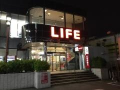 ライフ　指扇店