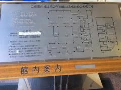 袖ケ浦市立中央図書館