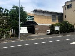 野菊野保育園