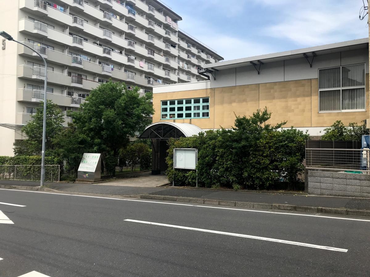 野菊野保育園