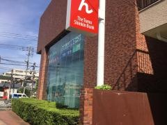多摩信用金庫羽村支店