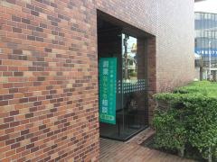 多摩信用金庫羽村支店