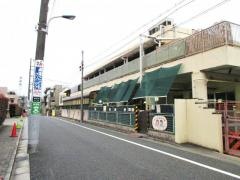 豊玉保育園